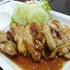 ไก่เทริยากิ