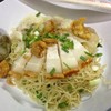 บะหมี่แห้งหมูกรอบ (แบบมีผัก) ฟินมากๆ
