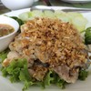 ปลาบึกลวกจิ้ม