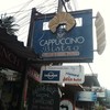 ป้ายหน้าร้านจ้า