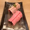 Otoro