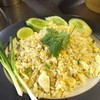 ข้าวผัดปู (พิเศษ)