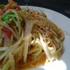 ส้มตำไทย