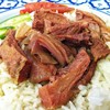 ข้าวหน้าเนื้อเปื่อย