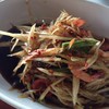 ตำปูปลาร้า 30 บาท