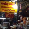 ผัดไทยโอเค..โอเคมากค่ะ