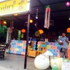 หน้าร้านครับ
