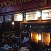 ร้านข้าวหมูแดง (คุณนา) ตลาดหลังการบินไทย