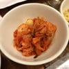 กิมจิ