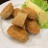 แฮกึ้น 100 