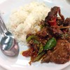 ปลาดุกผัดพริกแกงราดข้าว พริกแกงหอมอร่อย 40 บาท