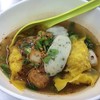 Tomyum Shrimp Wonton Soup