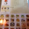 เมนูข้าวต่างๆ