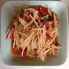 ส้มตำไทย โคราช