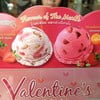 ไอศครีมรสใหม่