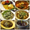 จัดเต็ม
