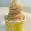 ไอศกรีมน้ำถั่วเหลือง  healthy ไม่หวานมาก