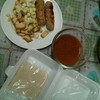 แหนมเนือง (ซื้อกลับบ้าน)