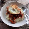 พริกเผาหมูกรอบไข่ดาว