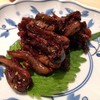 Unagi Kimo Yaki: อร่อยมั่กๆ
