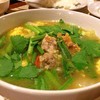 แกงจืดไข่น้ำ