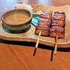 หมูดำสามชั้นเสียบไม้ย่างซอสมิโซยูซู