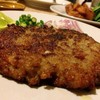 ปลาเค็มหมูสับ