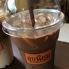 Mocha แก้วโปรด
