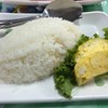 ข้าวพร้อมไข่หวาน