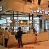 ถึงร้านแล้วว ^^