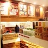 เคาน์เตอร์ร้าน