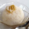 ฟักทองนมสด