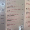 The Menu