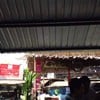 ป้ายร้าน