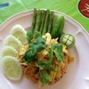 อร่อยๆๆ