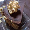Brownies ใส่อัลมอนด์เยอะมาก