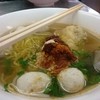 โชคดี ก๋วยเตี๋ยวลูกชิ้นหมู ตลาดบางกะปิ