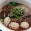 เส้นหมี่หมูน้ำตกชิ้น+สด