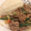ข้าวหน้าเนื้อ