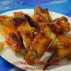 ปีกไก่ย่าง