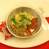 “ไข่กระทะ” ราคา 50 บาท 