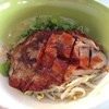 บะหมี่แห้งเป็ด