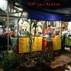 ถึงร้านแล้วว ^^