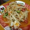 ส้มตำไข่เค็ม