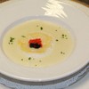 Cream of Leek and Potato Soup with Lumpfish Caviar