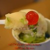 รสยาคูลห์ เยลลี่ หวานเปรี๊ยวอร่อย