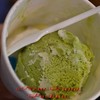 รสชาเขียวหวานอร่อยได้รสชาเขียวกำลังดี ^^