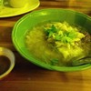 ข้าวต้มปลากระพง