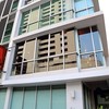เงยหน้ามองร้านหน่อย