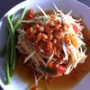 ส้มตำปูม้า